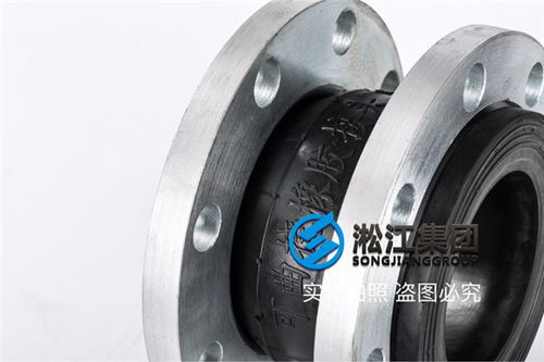 設備耐磨繞行接頭