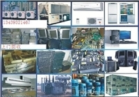 北京其它工程機械求購_北京河北工程設備回收,北京倒閉工廠設備回收,北京建筑設備回收_北京其它工程機械價格,圖片,拍賣_北京二手設備_優盛二手設備網