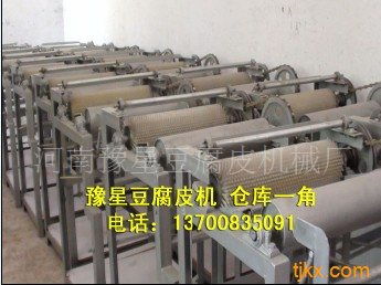 貴州豆腐機械 貴州千張機 貴州豆腐機