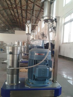 ER2000 均質(zhì)機,均質(zhì)機價格,均質(zhì)機廠家_化工機械設備_混合設備_均質(zhì)設備_產(chǎn)品庫_中國化工機械設備網(wǎng)