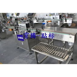 貼標機械 產(chǎn)品列表第33頁 