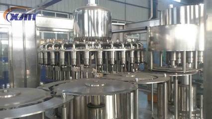 全自動四合一椰果灌裝機 _供應信息_商機_中國食品機械設備網