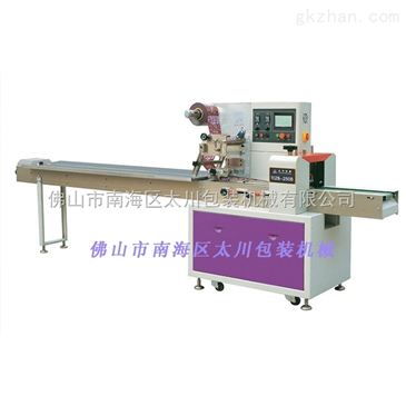 一次性用品包裝機一次性用品包裝機械 智能制造網