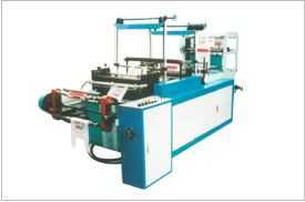 DFR600-800全自動(dòng)多功能制袋機(jī) _供應(yīng)信息_商機(jī)_中國(guó)食品機(jī)械設(shè)備網(wǎng)