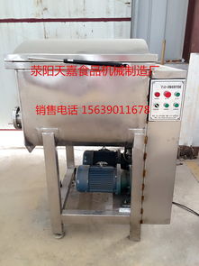 罐頭食品機(jī)械報(bào)價(jià) 廠家