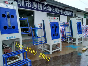 南充玻璃噴砂機(jī) 玻璃噴砂機(jī)